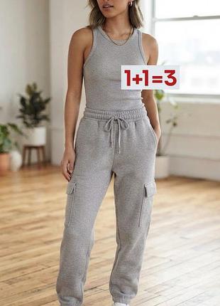 1+1=3 🎁 спортивні утеплені штани на флісі