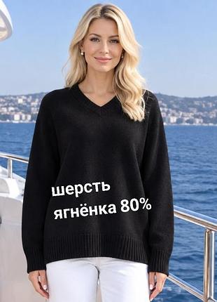 Вовняний товстий светр джемпер великого розміру батал