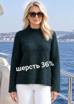 Вовняний светр джемпер великого розміру батал
