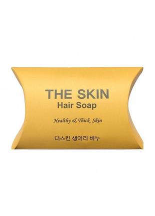 Мило для волосся the skin hair soap проти випадання волосся з екстрактами трав.