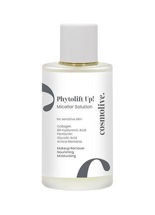 Міцелярна вода для чутливої шкіри phytolift up! cosmolive, 200 мл