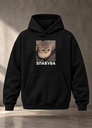 Худі з маком «злабуба» і котиком | чорне худі з прикольним принтом чорне, xl