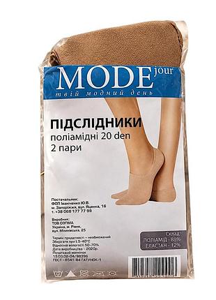 Подследники капроновые mode 20 den 2 пары бежевые 0006
