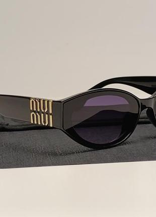 🕶️🕶️ ретро гламур 🕶️🕶️