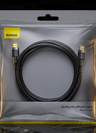 Кабель hdmi 4k 3 метри baseus