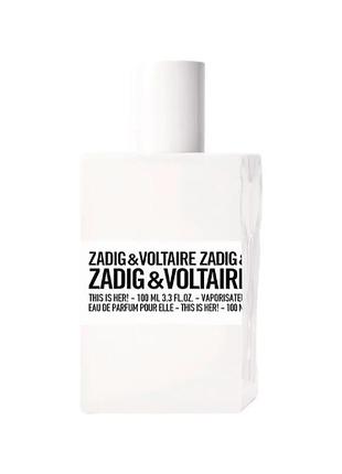 Zadig & voltaire this is her! парфумована вода для жінок 5 мл