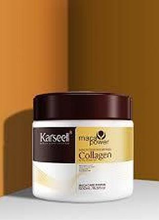 Колагенова маска швидкого відновлення та блиску для волосся karseell maca power collagen mask 500 ml