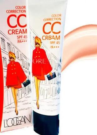 Cc cream l`ocean color correction spf 45 30ml