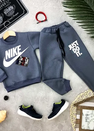 Дитячий теплий костюм для хлопчика "nike" найк (зріст 92-98, 98-104, 104-110, 110-116, 116-122), (2-3, 3-4, 4-5, 5-6, 6-7 років), новий, тринитка
