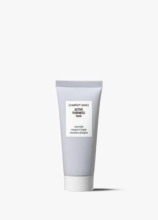 Active pureness mask – очищувальна матуюча маска