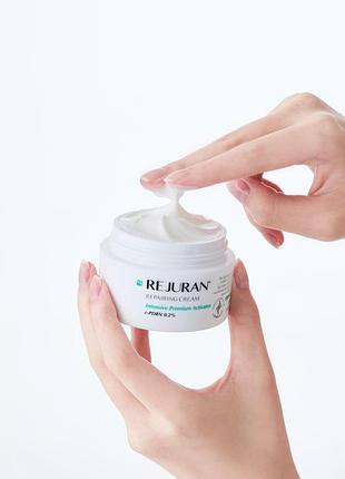 Rejuran® repairing cream відновлювальний крем
