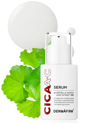 Успокаивающая регенерирующая сыворотка - cicaa.c serum