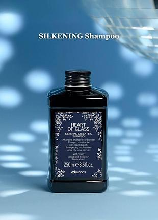 Davines heart of glass silkening shampoo