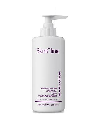 Body lotion / лосьон для тела