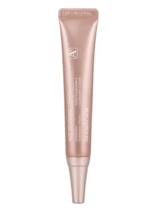 Ліфтинг-крем для зони навколо очей з астаксантином - age reviving lifting eye cream