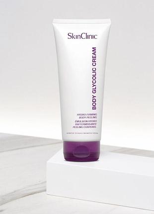 Body glycolic cream / крем для тіла гліколевий
