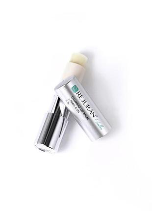 Rejuran® calming lip balm заспокійливий бальзам для губ