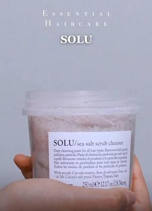 Solu sea salt scrub cleanser паста-скраб