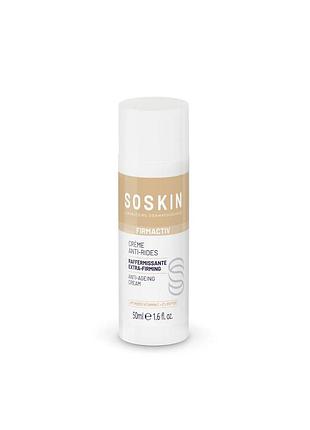 Антивіковий крем / anti-ageing cream [firmactiv]