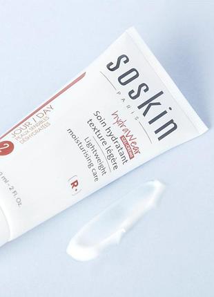 Заспокоюючий зволожуючий гель-крем / gel-cream [hydrawear®]