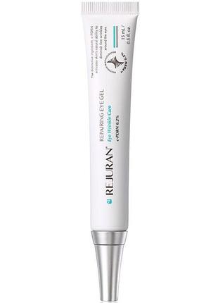 Rejuran® repairing eye gel восстанавливающий гель для области вокруг глаз