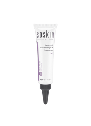 Сироватка для догляду навколо очей «екстра-догляд» / eye care serum