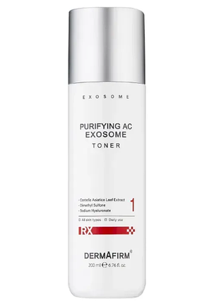 Себорегулююючий тонер - rx purifying ac exosome toner