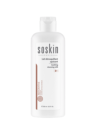 Успокаивающее молочко для сухой и чувствительной кожи / soothing cleansing milk