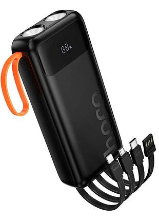 Павербанк ліхтарик power bank 20000mah hoco j151a spirit black