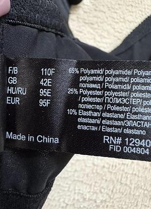 Бюстгалтер nice size 95f 6