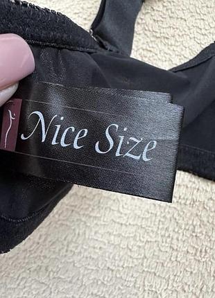 Бюстгалтер nice size 95f 5
