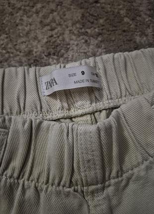 Джинси для дівчинки zara бежеві, розмір 134