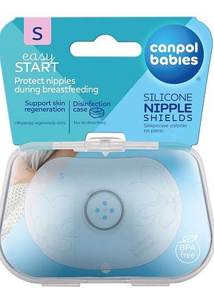 Насадка на сосок стандартна "easystart" 2 шт. canpol babies s