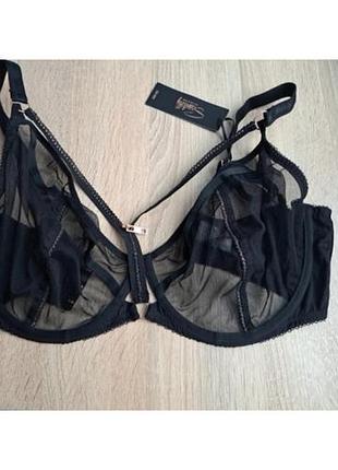 Бюстгальтер curvy kate 75l