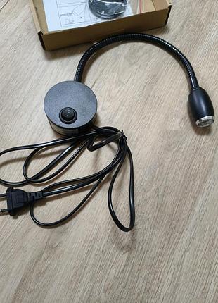 Настінний світлодіодний світильник для читання led reading light 3w (чорний, з гнучкою ніжкою)