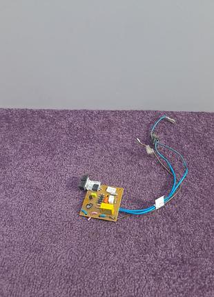 Плата для пылесоса electrolux 0067a