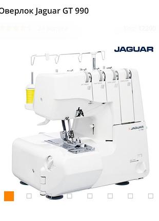 Оверлок jaguar gt 990