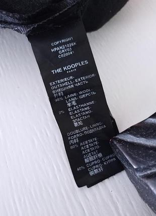 Вовняні штани the kooples 8