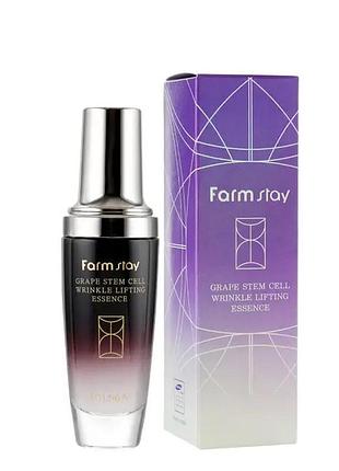 Farmstay grape stem cell wrinkle lifting essence - ліфтинг есенція для обличчя з фіто-стовбуровими клітинами винограду