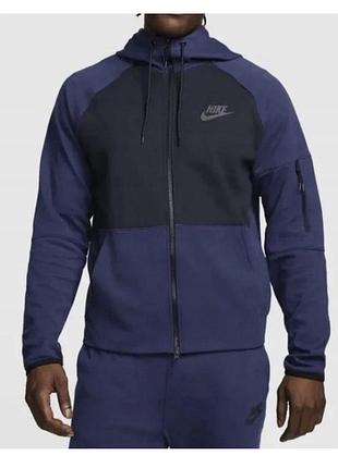 Синє зіп худі nike tech fleece