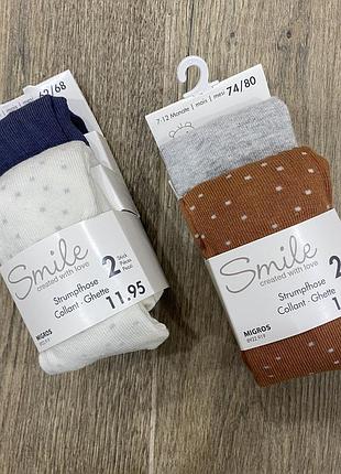 Детские колготы smile migros, размер 7-12 мес.,74/80; 3-6 мес.,62/68
