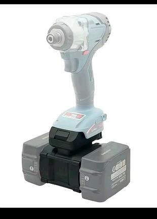 Адаптер преобразователь для makita