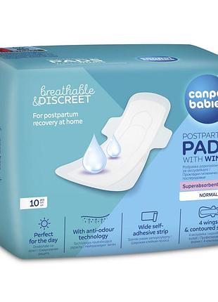 Canpol babies прокладки післяпологові з крильцями 10 шт. canpol babies