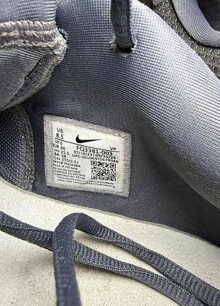 Кросівки nike унісекс 6