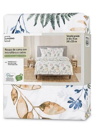 Комплект постільної білизни livarno home 240×220 см, 2 наволочки 50×70 см, сатинова мікрофібра