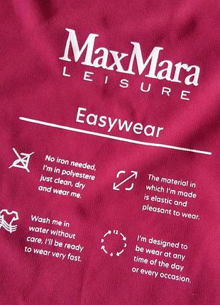 Чохол для одягу, maxmara 2