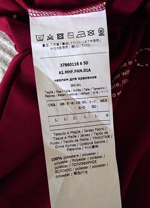 Чохол для одягу, maxmara 3