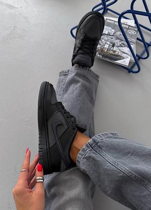 Low gore-tex black 5