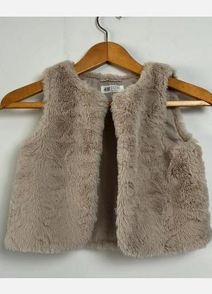Сірий дитячий жилет зі штучного хутра від бренду h&m. 140/68 9-10 років