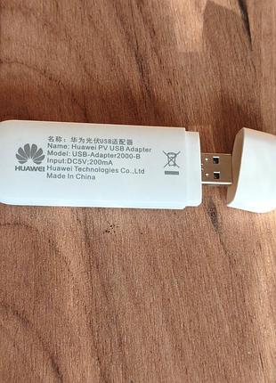 Huawei pv usb adapter /  usb-adapter 2000-b для сонячного інвертора huawei